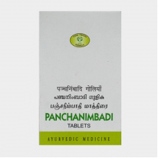 Panchanimbadi Tablet (15Tabs) – Avn Ayurveda